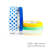 3 Rolls mt Slim Japanese Washi Tape Set -  Narrow 6mm - Bright Stripes, Silver Metallic - Geat for Planners Decoration Cards