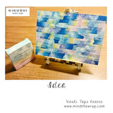 Afternoon Sky Washi Tape - Watercolor Sunset Gradient - 15m long Kikusui Story Tape - Collage Art Papercraft Planners